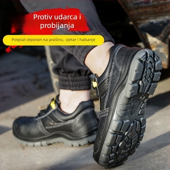 Muške sigurnosne cipele, otporne na udarce i probijanje, reljefna kravlja koža, čelični vrh i čelična potplata, za gradilišta