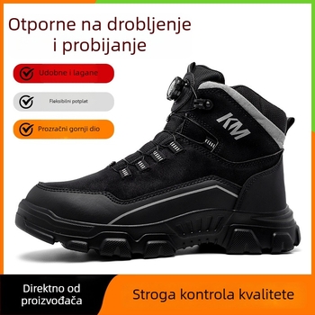 Univerzalne ultralako sigurnosne cipele za sve sezone, otpornost na udarce i proboj, Kevlar, čelični vrh, unisex