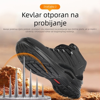 Visoke električarske izolacijske cipele, 10 kV, zaštita od udara i probijanja, otporne na habanje