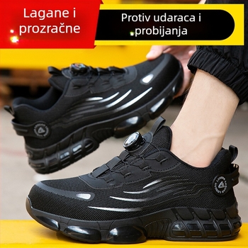 Zaštitne cipele za rad s otpornosti na udar i probijanje, lagane i prozračne, protivklizne, s plastično-čeličnim prstom