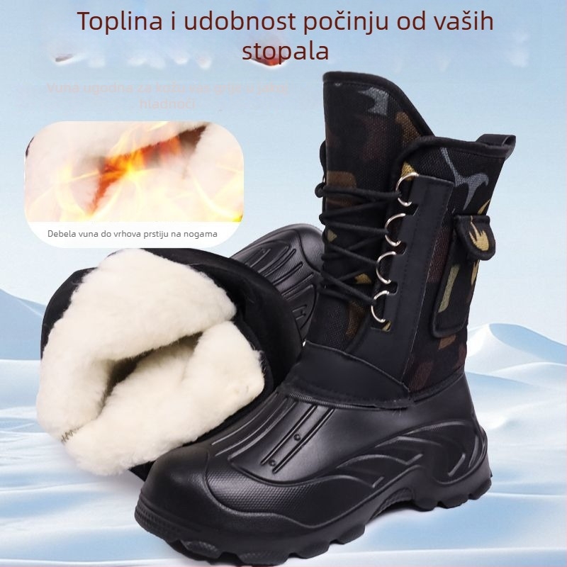 Unisex zimske čizme za snijeg, vodootporne, protuklizna debela potplat, unutrašnjost od vune i ovčje kože, za vanjsku rad i lov na ledu