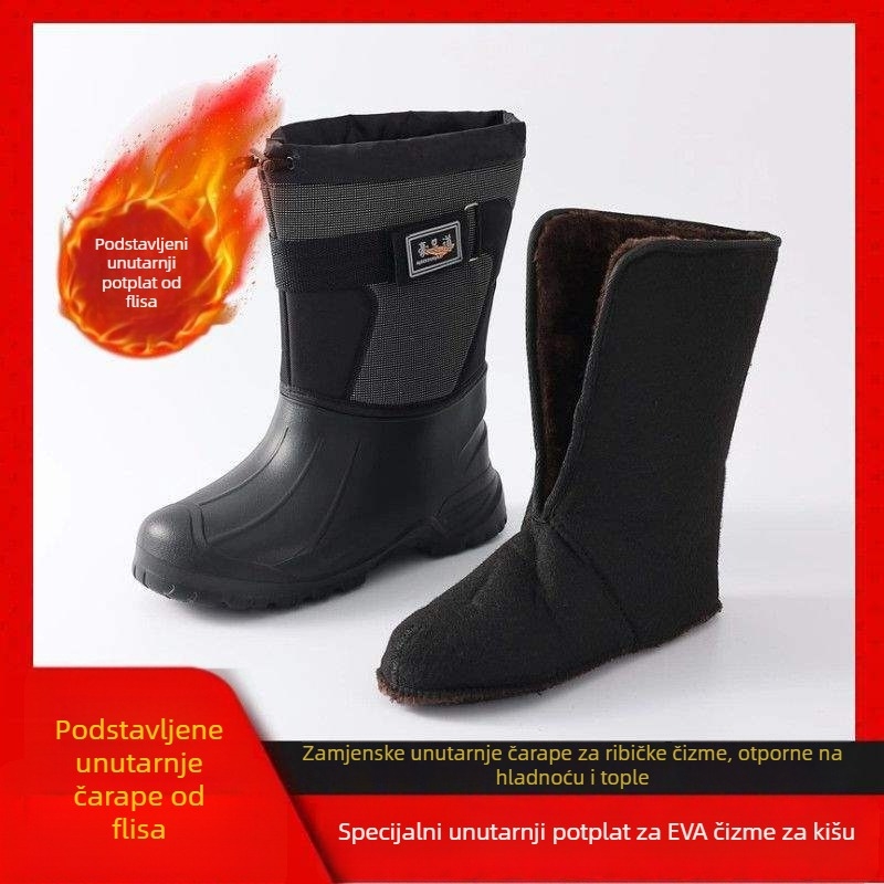 Zimske EVA tenisice za ribolov s flis podstavom, topla unutarnja obloga i zamjenjiva unutarnja obloga