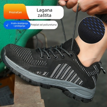 prozračne radne cipele za zaštitu s Flywoven mrežom, proljeće-jesen, otpornost na udarce i proboj, protuklizna podstava, čelični prst, za muškarce, boje: crno-plava, crno-bijela