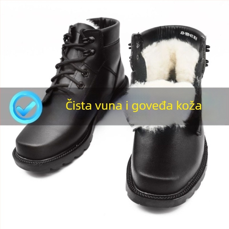 Muške čizme za snijeg od pune kože, s debelim vunenim podstavom, tople visoke kožne čizme