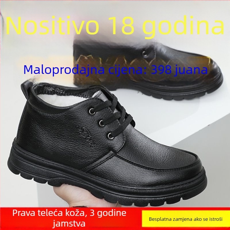 Muške kožne zimske čizme s krznom, tople, visoke, protuklizna potplat