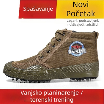 Unisex obuća za hitne spašavanje i trening na gradilištu, platneni gornji dio, gumena potplat, lagana i udobna