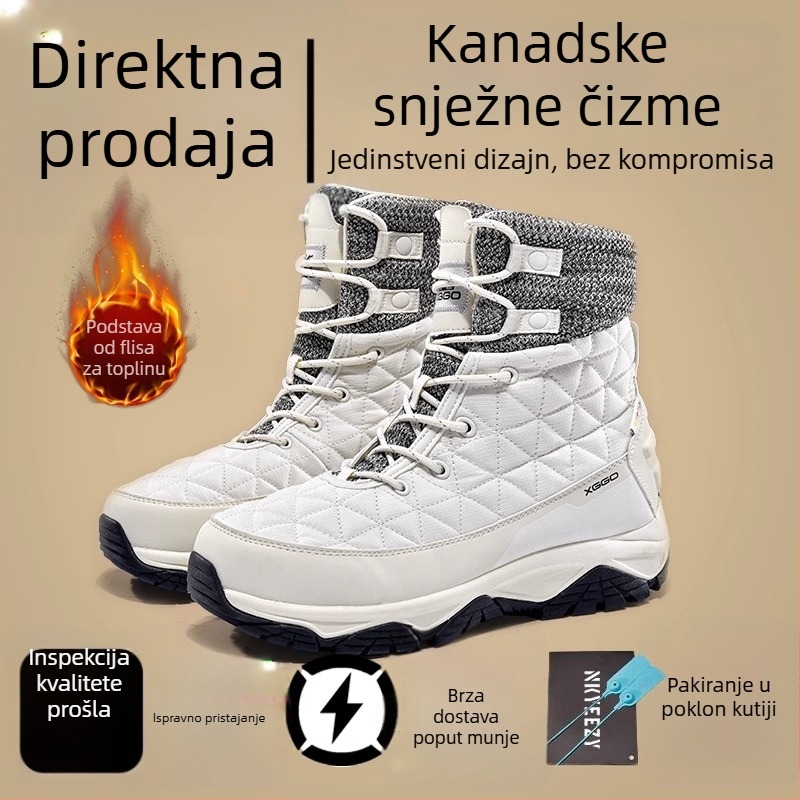 Unisex zimske čizme za snijeg, vodootporne, protiv klizanja, s flecom i debelim podstavkom, za temperature ispod -40°C, opušten stil planinarenja