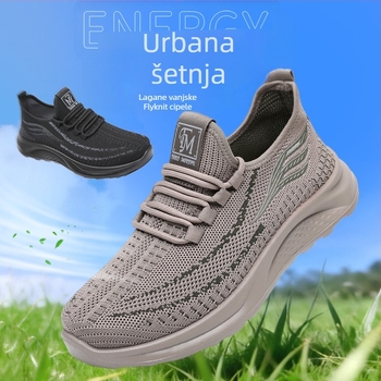 Muške Coconut tenisice, proljeće 2026, Fly-knit prozračna mreža, lagane sportske tenisice s mekanom potplatom