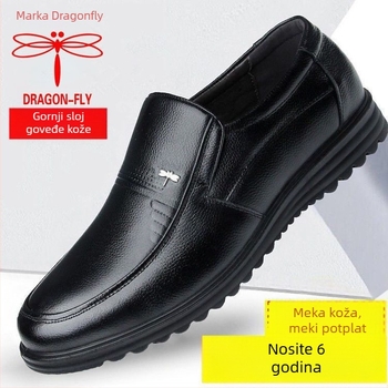 Dragonfly muške casual kožne cipele, prava koža, meka teleća koža, vrhunske poslovne loafers, gumeni potplat