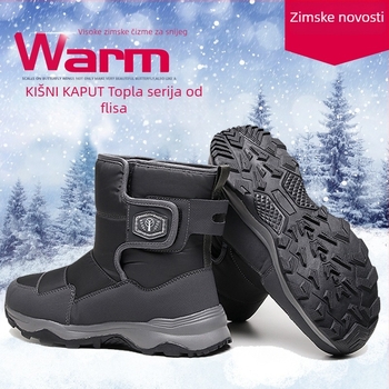 Muške zimske čizme za snijeg, gornji dio od pamuka, fleece podstava, tople, otporne na vjetar i hladnoću, srednje visoke, protuklizna i izdržljiva podplat.