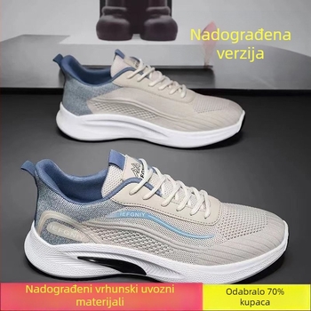 Muške ljetne tenisice 2025 – prozračna fly-woven mreža, lagani ulošak, za trčanje i slobodno vrijeme