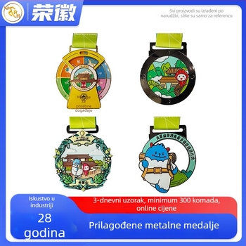 Prilagođene kreativne metalne medalje za maratone, korporativne nagrade i prigodne medalje događaja