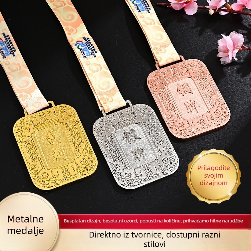 Obojane metalne medalje za sportska događanja, prilagodljive medalje za maraton u zlatnoj, srebrnoj i bakrenoj boji; proizvodnja korporativnih medalja
