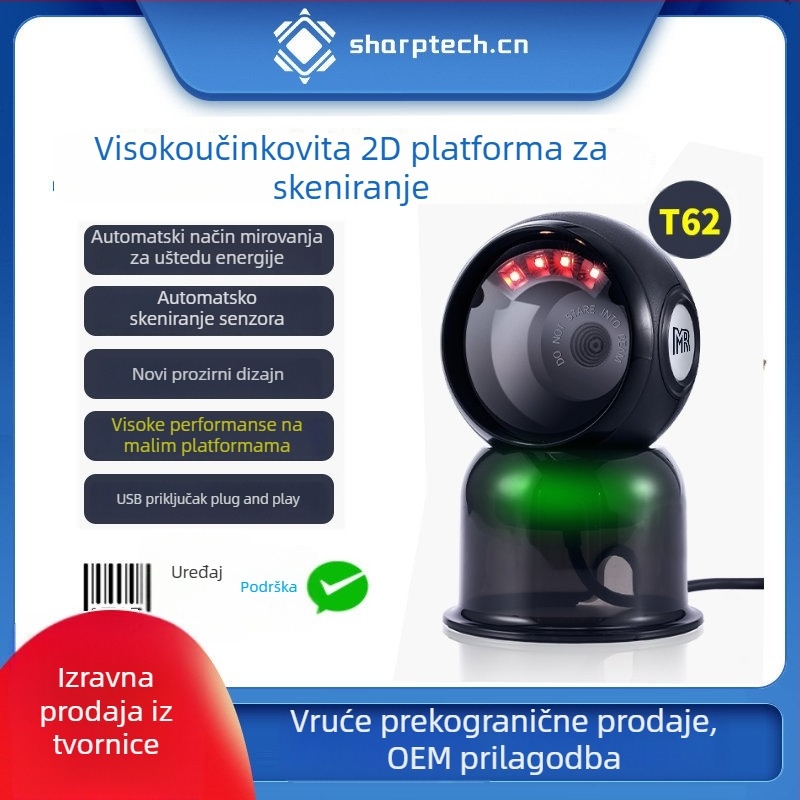2D skener bar kodova za stolni POS sustav, USB sučelje, CMOS 640×480, brzina skeniranja 25 cm/s