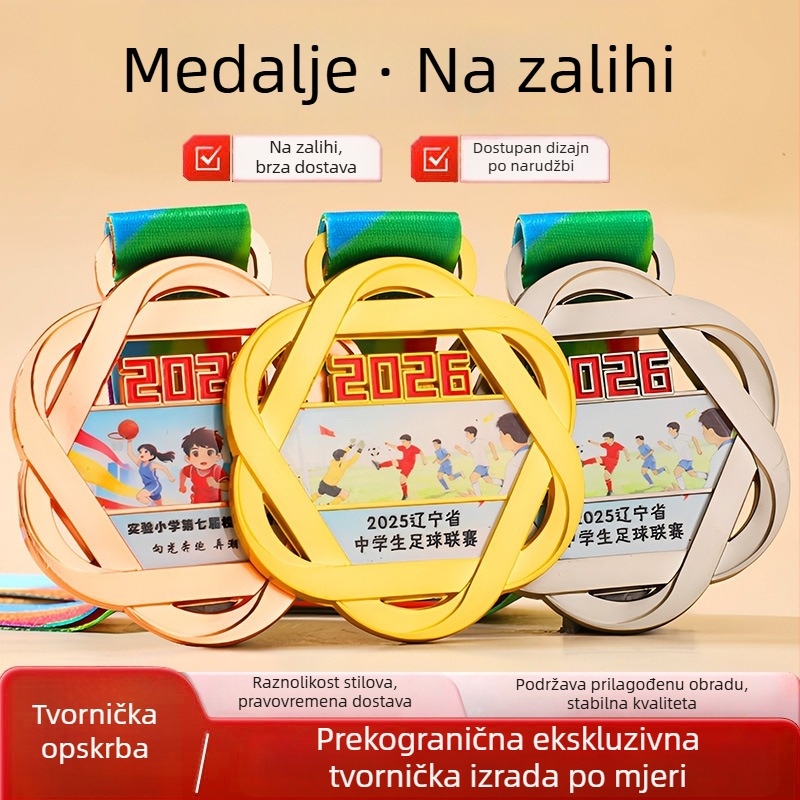 Prilagođene medalje za maratonska natjecanja 2026, zlatne, srebrne i brončane medalje za školske sportske susrete, kreativne medalje