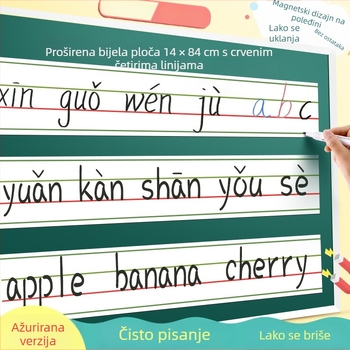 Xinguo magnetska bijela ploča s crvenim rasporedom četiri reda i tri mreže za pisanje engleske abecede, Pinyin mreže, produžena 12×84 cm