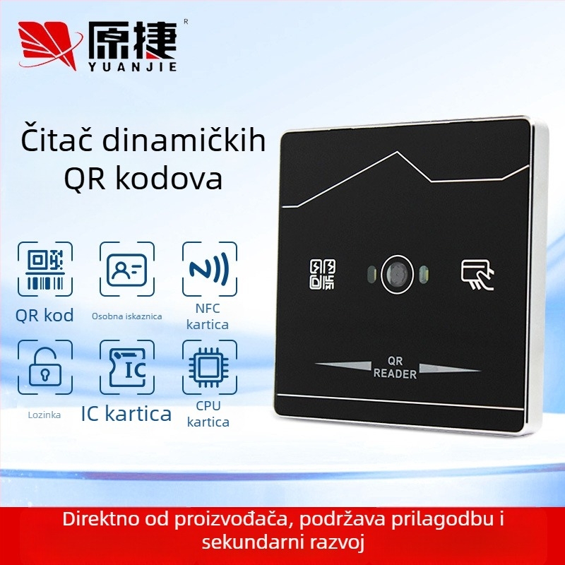Čitač pristupa s prepoznavanjem QR koda za ID, izlaz Wiegand RS485, kompatibilan s IC kartom, ručni skener