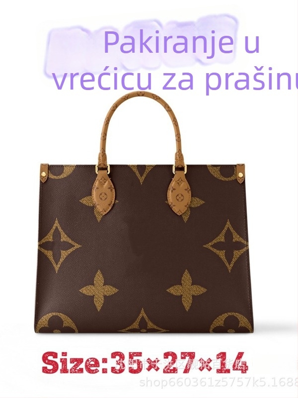 Ženska torba 2025, kožna tote torba, džungl stil, crossbody s jednom naramenicom, velika kapaciteta, inspirirano influencerima