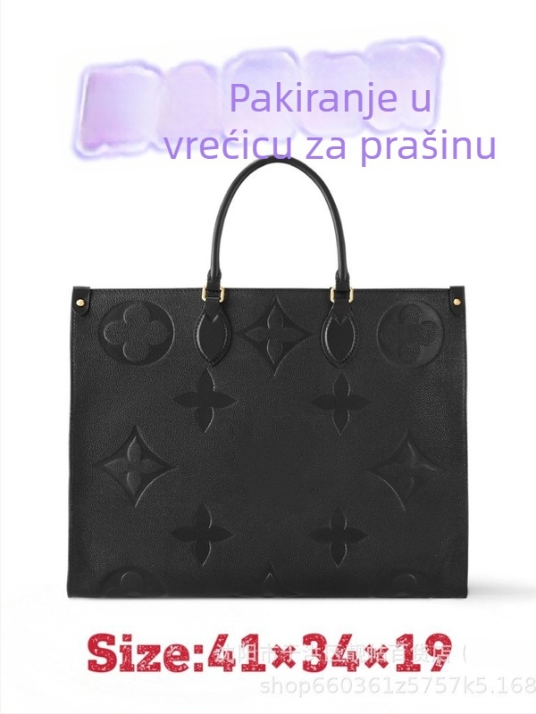 Ženska torba 2025, kožna tote torba, džungl stil, crossbody s jednom naramenicom, velika kapaciteta, inspirirano influencerima