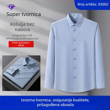 Muška ljetna košulja s dugim rukavima, bez glačanja, poslovno i svakodnevno, s logom