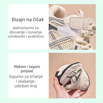 Dječje tenisice s prozračnim mrežastim gornjim dijelom i mekanom sole, unisex, Velcro kopča, jesen 2025