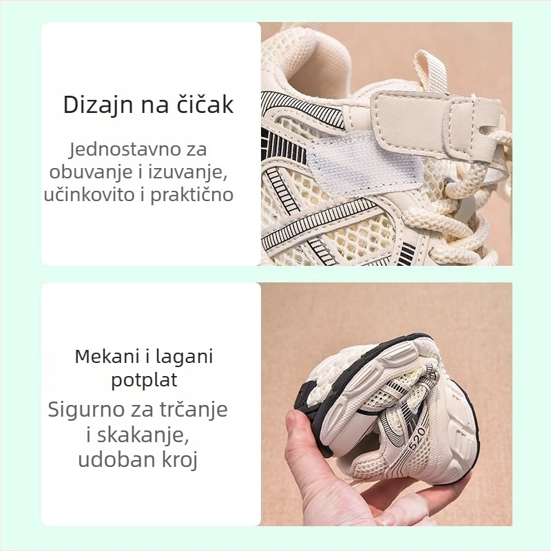 Dječje tenisice s prozračnim mrežastim gornjim dijelom i mekanom sole, unisex, Velcro kopča, jesen 2025