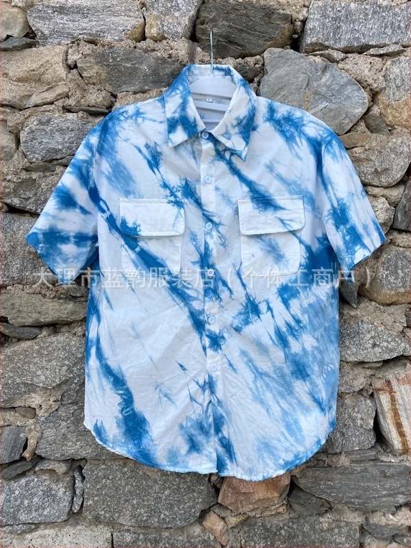 Plava pamukasta majica s kratkim rukavima i tie-dye uzorak, muški kardigan za putovanja i svakodnevnu udobnost