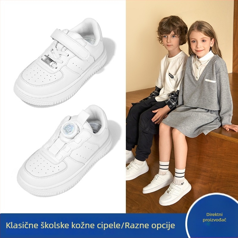 Dječje bijele tenisice, gornji dio od sintetičke kože, prozračan materijal, mekana potplata, okretna kopča, za učenike