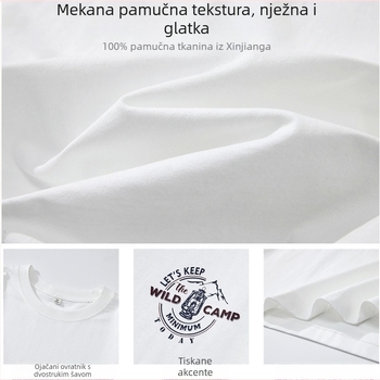 Muška majica s dugim rukavom od pamuka 260 g, tisk natpisa slovima, opuštena silueta, okrugli ovratnik, jesen