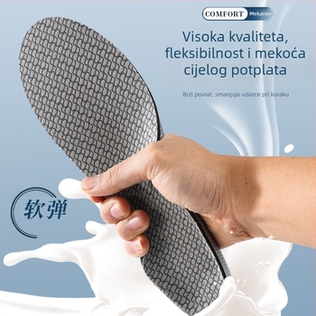 Ortopedske uloške za sport i trčanje s visokom elastičnošću, apsorpcijom šokova, odvlačenjem vlage, dezodoriranjem, prozračnim, potpora luka i korekcijom, cijeli ulošak