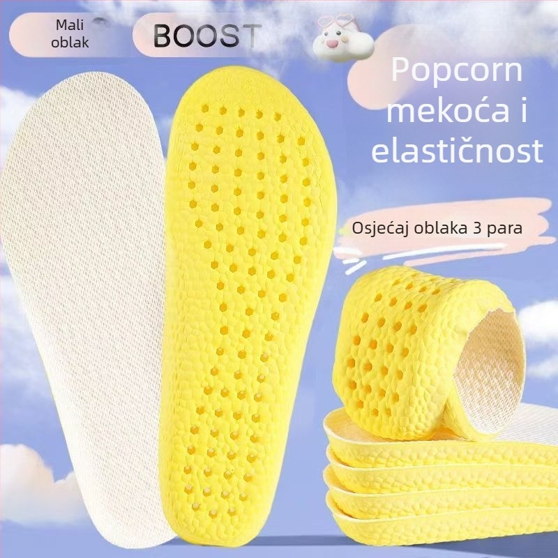 Široke sportske uloške za muškarce i žene, upijaju znoj i prozračne su, s ublažavanjem udara i olakšanjem boli, pogodne za dugotrajno stajanje i trening.