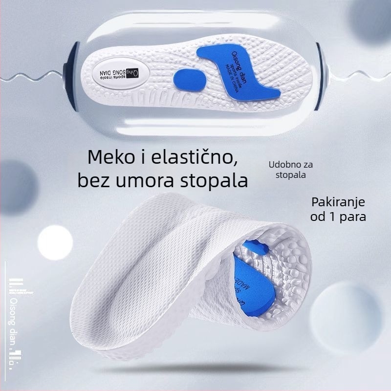 Medicinski ulošci za korekciju ploskog stopala, podrška unutarnjih i vanjskih lukova, zaštita stopala i pravilno poravnanje nogu