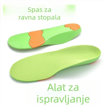 Dječje PU ulošci za plosno stopalo s podrškom svoda, ortopedski, apsorpcija šokova, sportski ulošci