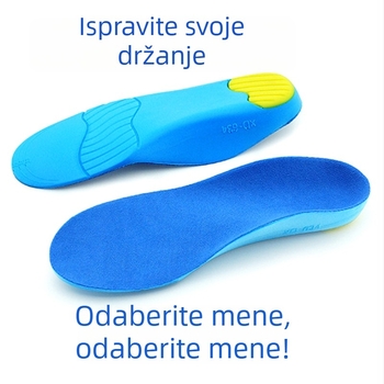 Dječje PU ulošci za plosno stopalo s podrškom svoda, ortopedski, apsorpcija šokova, sportski ulošci