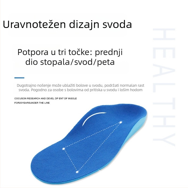 Dječje PU ulošci za plosno stopalo s podrškom svoda, ortopedski, apsorpcija šokova, sportski ulošci