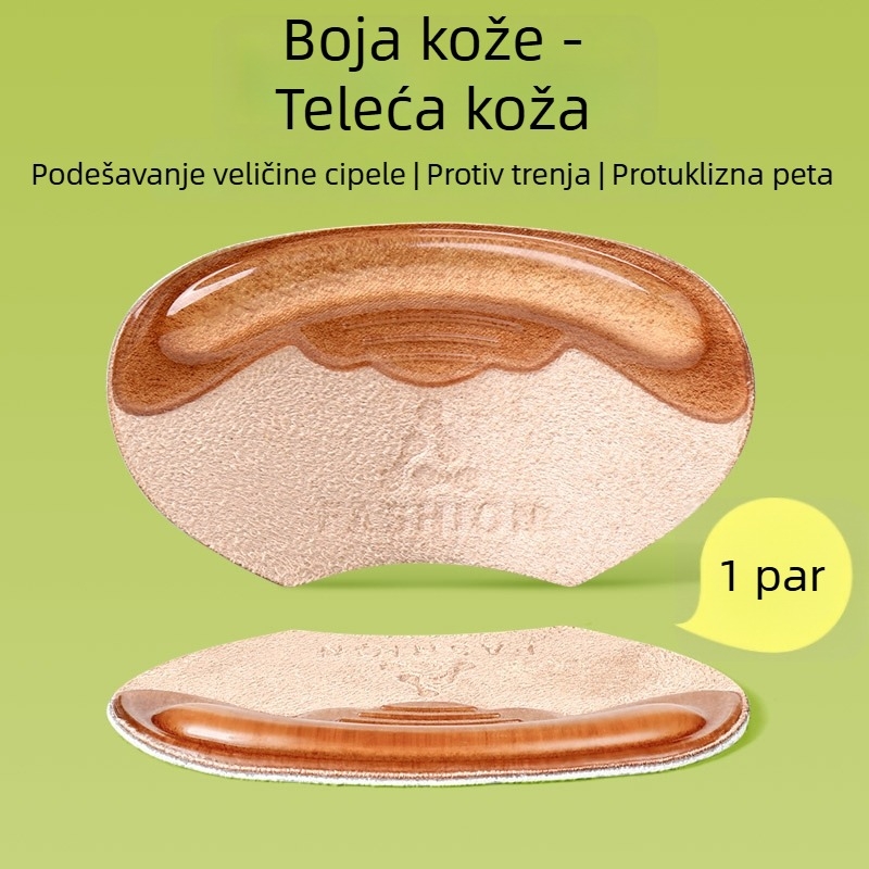 Kožne uloške za petu protiv trenja, mekane i udobne, sprječavaju trenje i klizanje, podesivi umetci za dame s visokim petama.