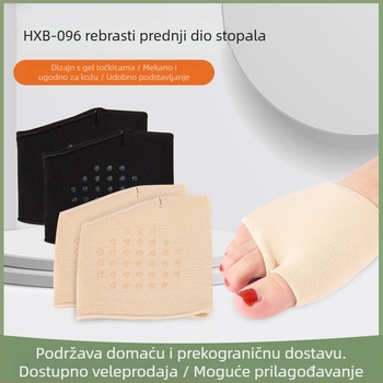 SEBS debeli zaštitnik prednjeg dijela stopala s zaštitom za veliki prst, protuklizni, s podijeljenim prstima