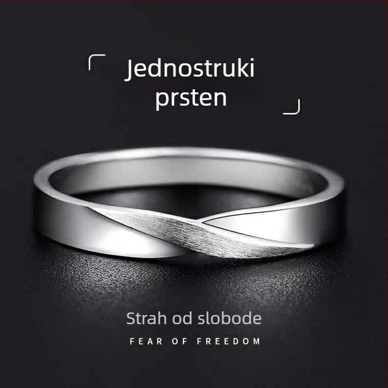 Muški minimalistički prsten s prepletenim dizajnom, otvorenim krajem, pogodan za slaganje