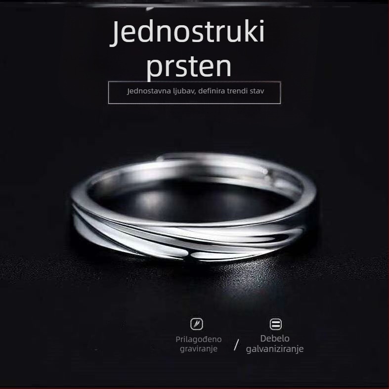 Muški minimalistički prsten s prepletenim dizajnom, otvorenim krajem, pogodan za slaganje