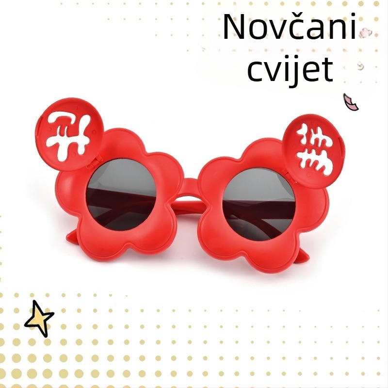 Dječje polarizirane sunčane naočale s temom novca, novogodišnja atmosfera, s flip-up mehanizmom