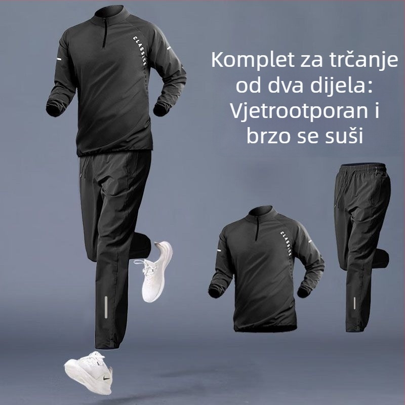 Muški brzosušeći sportski komplet za vožnju biciklom, košarku i trčanje