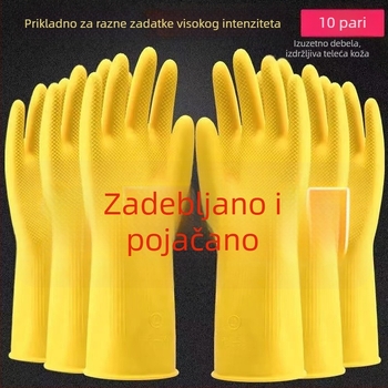 Lateks rukavice za kuhinju i pranje suđa, vodootporne, otporne na habanje, debeli radni rukavice za čišćenje i kućanstvo