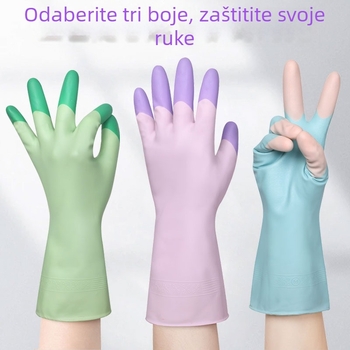 Latex rukavice – vodootporne gumene rukavice za pranje rublja, kućanske poslove, kuhinju i pranje posuđa; šarene i izdržljive za čišćenje