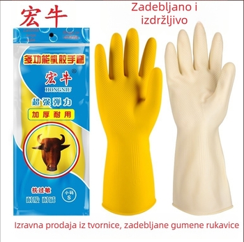 Deblje rukavice od lateksa za kućanstvo, za čišćenje i pranje posuđa, vodootporne kuhinjske rukavice, duljina 31 cm