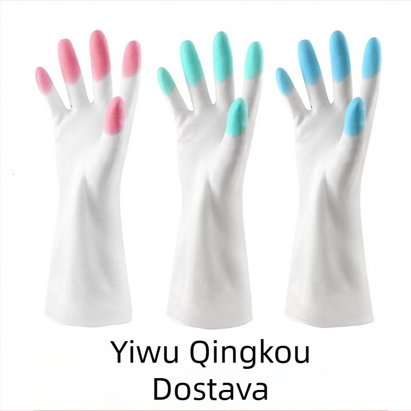 Bijele PVC kuhinjske rukavice, vodootporne i izdržljive, duljine 31 cm, dvobojnog uzorka, prikladne za pranje posuđa i rublje.