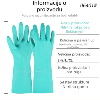 Nitrilne rukavice s flokovanim unutrašnjim slojem za kućne poslove, vodootporne i otporne na ulje, za pranje suđa i kuhinjsko čišćenje