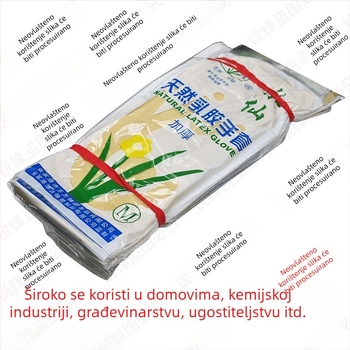 Narcissus debele latex rukavice, vodootporne kućanske rukavice za pranje posuđa i rublja, žute