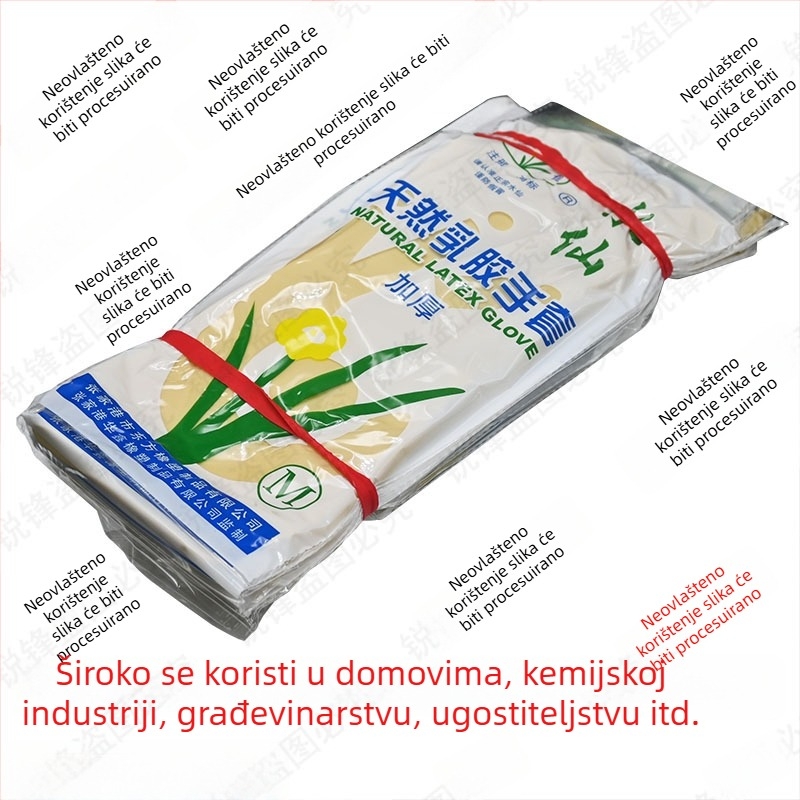 Narcissus debele latex rukavice, vodootporne kućanske rukavice za pranje posuđa i rublja, žute