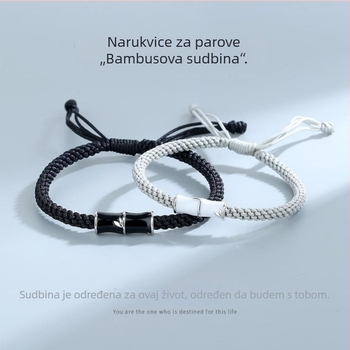 Bambusove narukvice za par, pletene, moderan dizajn, unisex, poklon za Valentinovo