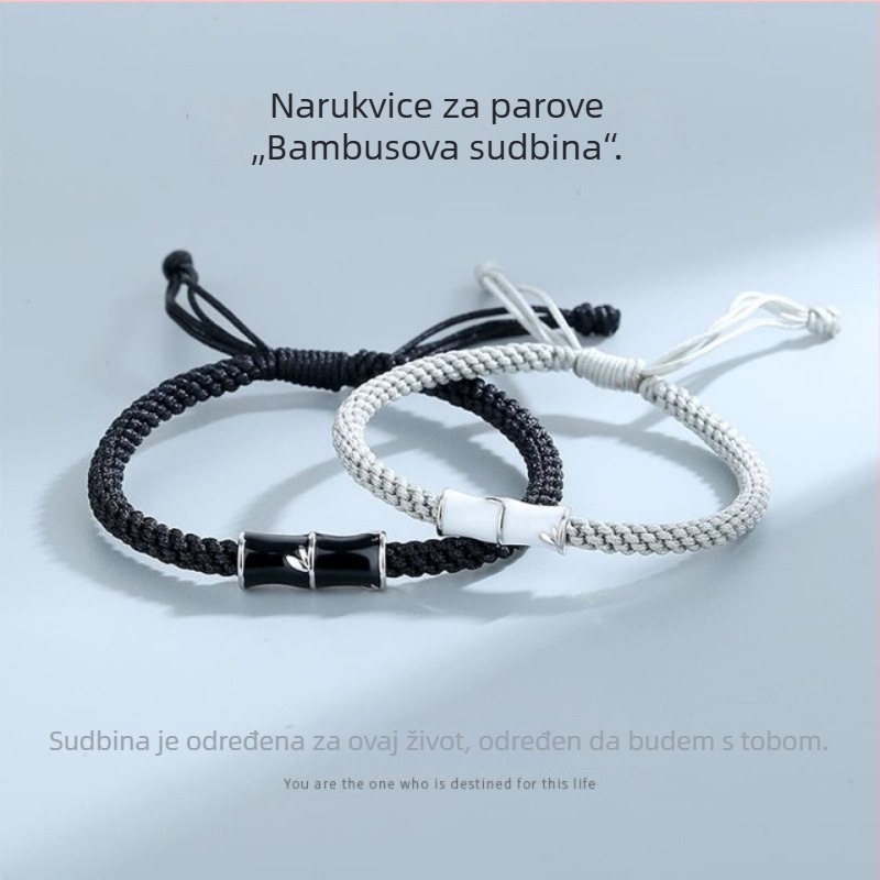 Bambusove narukvice za par, pletene, moderan dizajn, unisex, poklon za Valentinovo